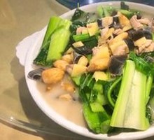 Clear Soup Bok Choy