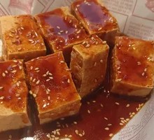 Charred Sauce Stinky Tofu