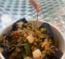 A Zhen's Signature Stinky Tofu