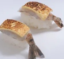 Flame Cheese Shrimp Sushi