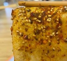 Garlic Tofu Skin