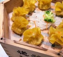 Hua Yi Ju Hua Steamed