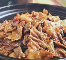 Hakka Dried Vegetable Stew