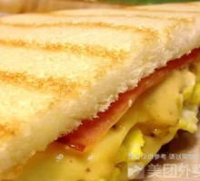 Ham and Egg Sandwich