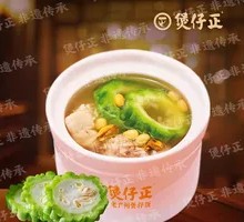 凉瓜黄豆炖龙骨汤