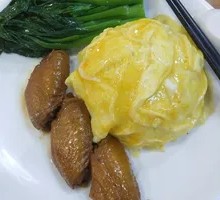 Egg and Chicken Wing Rice