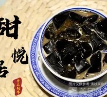 Honey Turtle Glue Jelly