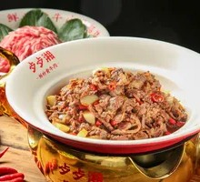 Stir-Fried Qinchuan Yellow Beef