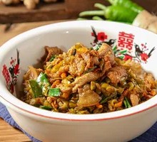 Steamed Chili Stir-Fried Wild Boar Pork