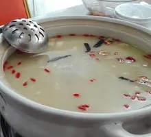 Medicated Pig's Stomach Chicken Soup