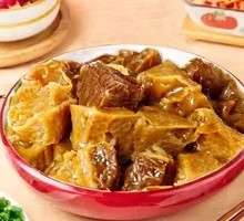 Tendon with Wheat Gluten