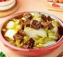 Braised Beef Brisket with Chinese Cabbage