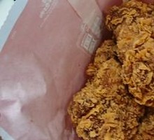 Tata Chicken Wing Bucket