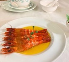Golden Nine-Section Shrimp
