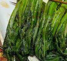 Grilled Bok Choy