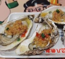 Grilled Garlic Oyster