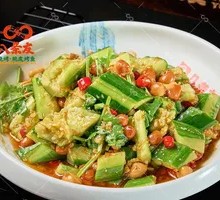 Hammer-Pounded Cucumber Salad