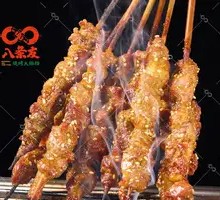 Fresh Flour-Coated Lamb Skewers