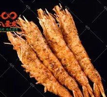 Grilled Fresh Shrimp