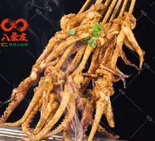 Grilled Squid Tentacle Skewers