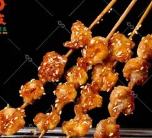 Crispy Chicken Cartilage