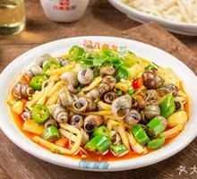 Crispy Bamboo Shoots Stir-Fried with Snails