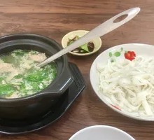 Zijin Eight-Blade Soup