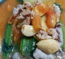 Meat Slice Noodle Soup