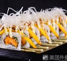 Mango Foie Gras Roll