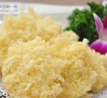 Sweet Potato Tempura