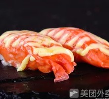 Grilled Crab Stick Sushi