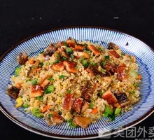 Eel Fried Rice