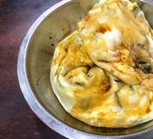 Egg Rice Noodle Roll