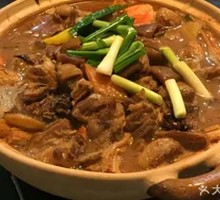 Tender Lamb Shank Stew