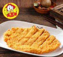 Spicy Chicken Cutlet