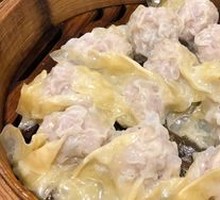 Steamed Dumplings in Lotus Leaf