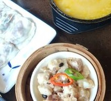 Ancient Method Steamed Pork Ribs
