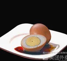 Braised Egg