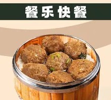 Steamed Meatball Rice