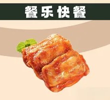 Orleans Chicken Cutlet