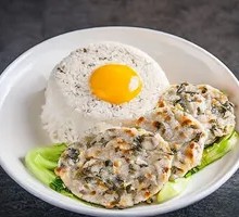 Preserved Vegetable Steamed Pork Patty Rice