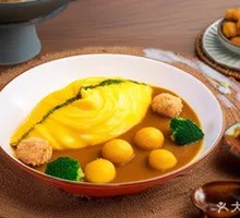 Golden Fish Ball Curry Omelette Rice
