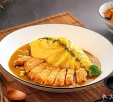 Snow Chicken Cutlet Curry Omelette Rice