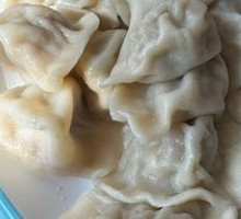 Celery Dumplings
