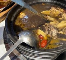 Ganoderma Chicken Hot Pot