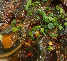 Spiced Century Egg Salad