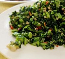 Pickled Mustard Greens