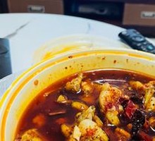 Sichuan-Style Boiled Frog