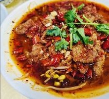Sichuan Boiled Beef