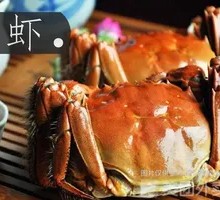 Hua Diao Crab